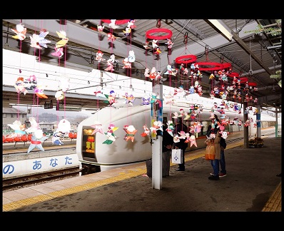 第48回（平成27年度）JR中之条駅長賞の作品写真