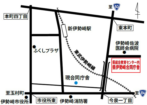 県伊勢崎合同庁舎の地図画像