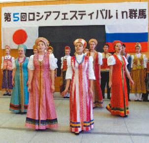 ロシア大使館少年少女合唱団の画像