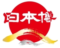 日本博ロゴ画像