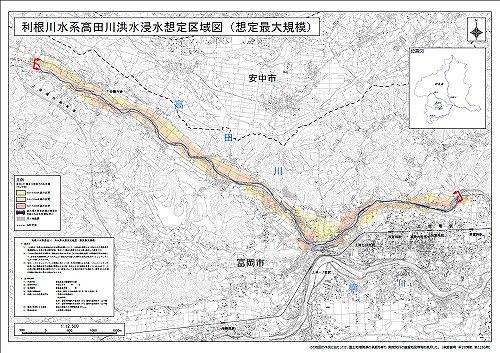 高田川　洪水浸水想定区域図画像