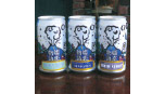 嬬恋物語ビール・発泡酒の画像