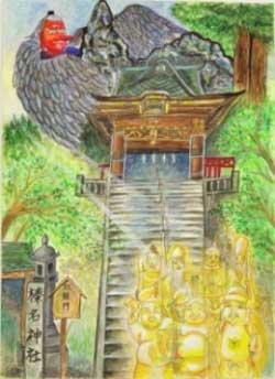 「双龍門」の画像