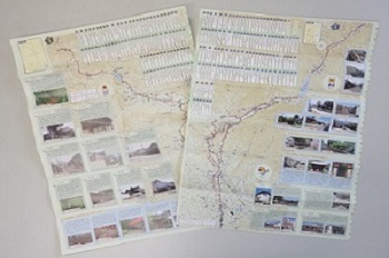 『「街道を歩く」群馬県歴史の道シリーズパンフレット』の画像2