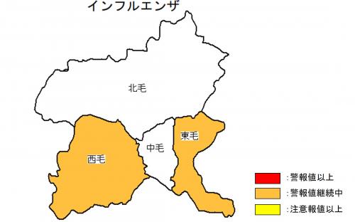 インフルエンザ発生状況の地図(西毛地域、東毛地域が警報値以上)