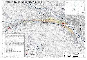 洪水浸水想定区域図（計画規模）イメージ画像