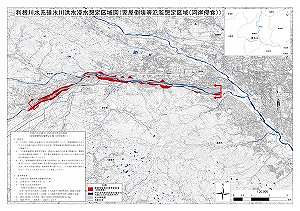 洪水浸水想定区域図（家屋倒壊等氾濫想定区域（河岸侵食））イメージ画像