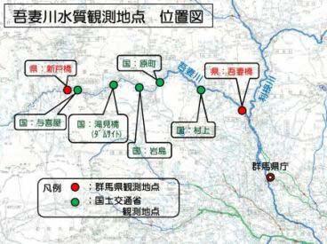 環境基準点位置図画像