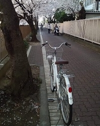 Chiếc xe đạp mà mình đã sử dụng khi mới đến Nhật