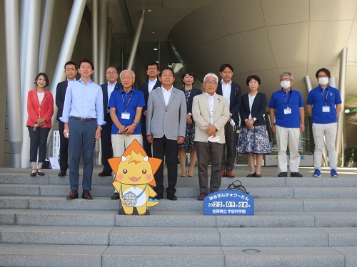 佐賀県立宇宙科学館ゆめぎんがでの集合写真