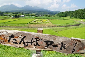 第45回（平成24年度）  高山村議会議長賞の作品写真