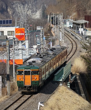 第51回（平成30年度）JR長野原草津口駅長賞の作品写真