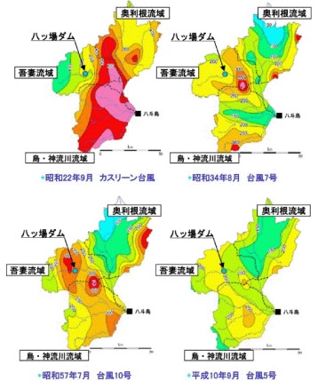 昭和２２年９月カスリーン台風、昭和３4年８月台風７号、昭和5７年台風1０号、平成1０年９月台風5号の雨の降り方