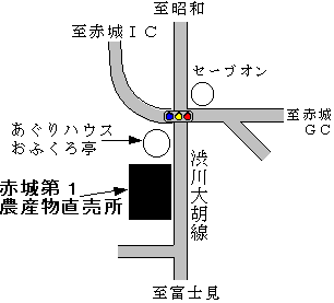 赤城第1農産物直売所案内図の画像