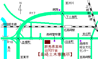 合同庁舎周辺地図