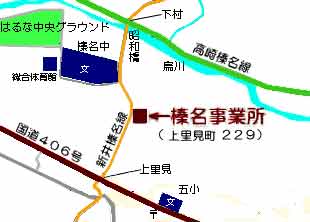 事業所周辺地図