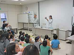 板倉コース　東部地域水道事務所写真1 