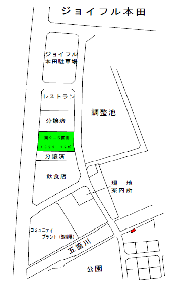 ふれあいタウンちよだ商業用地区画図の画像