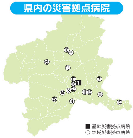県内の災害拠点病院地図画像