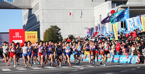 ニューイヤー駅伝2018 in ぐんま のスタートの様子写真