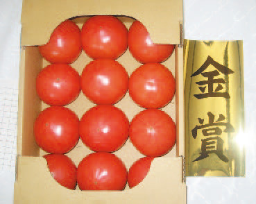 金賞を受賞したトマトの画像