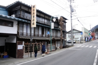 今井屋旅館の写真