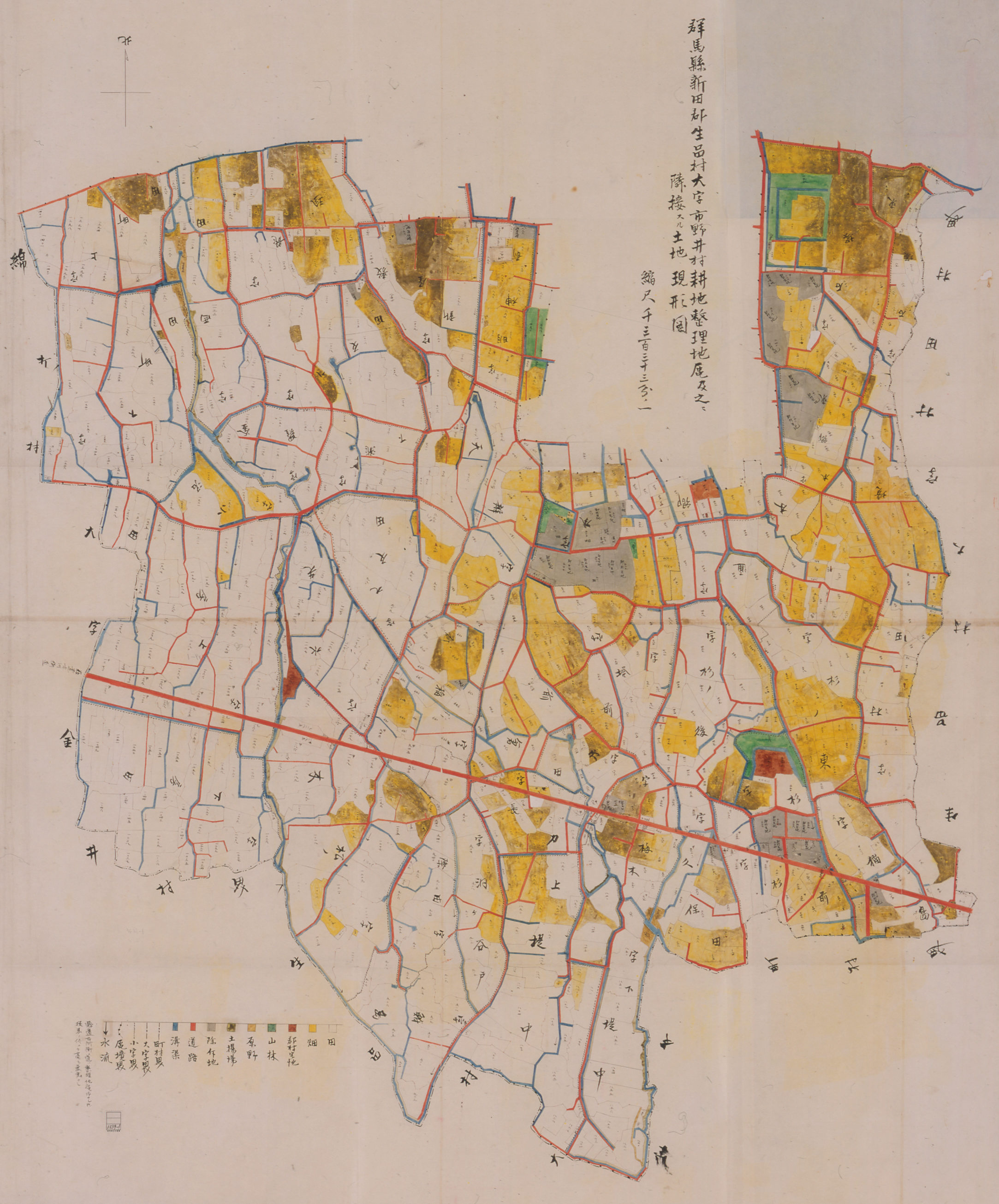 群馬県新田郡生品村大字市野井村耕地整理地区及之ニ隣接スル土地現形図の画像