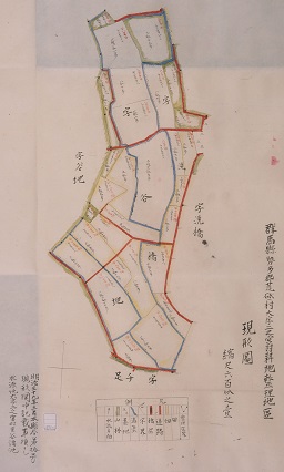 群馬県勢多郡荒砥村大字二之宮村耕地整理地区現形図の画像