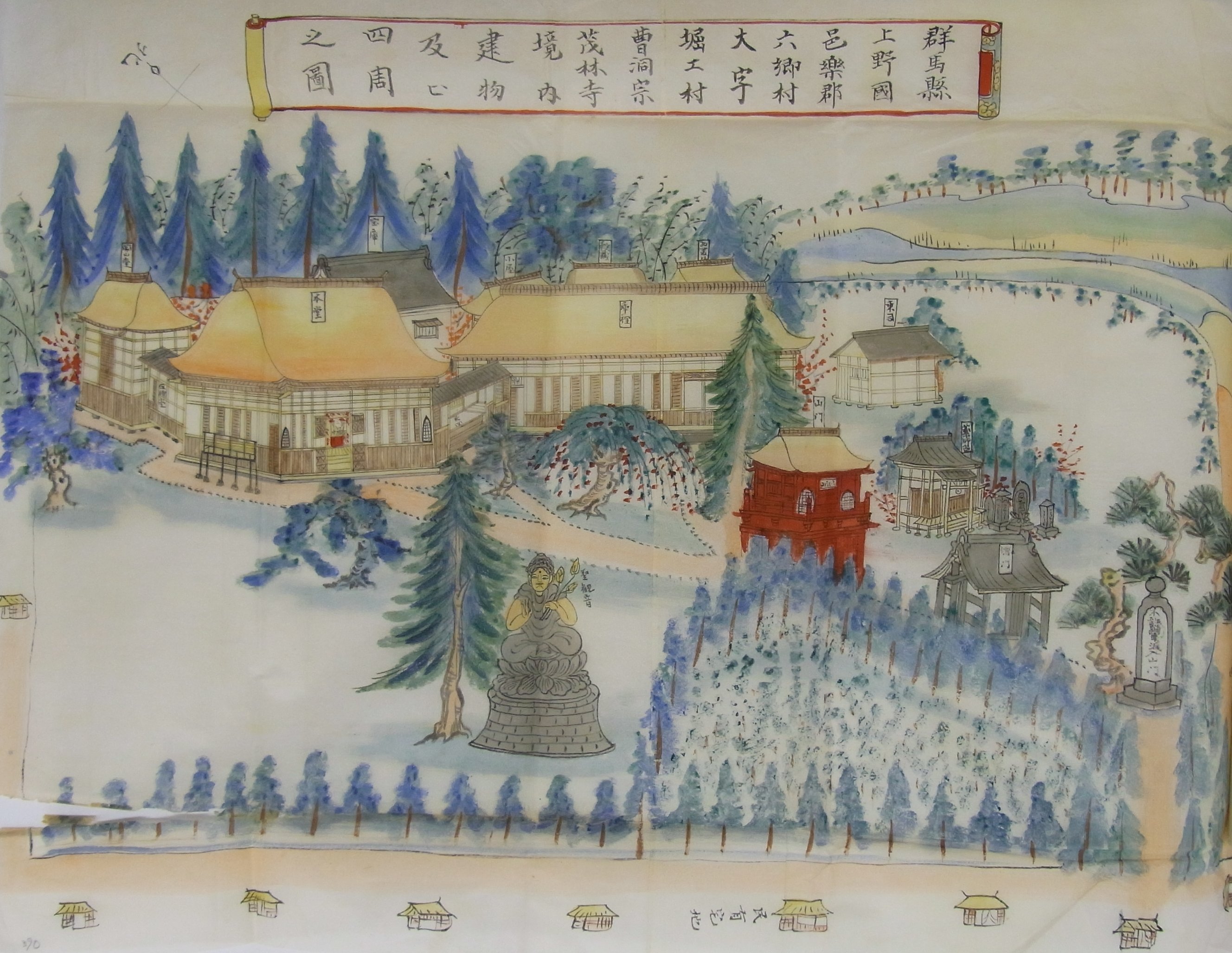 曹洞宗茂林寺絵図（A0181A0M 2319 2-2）の画像