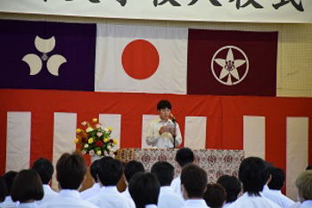 在校生代表による歓迎の言葉の画像