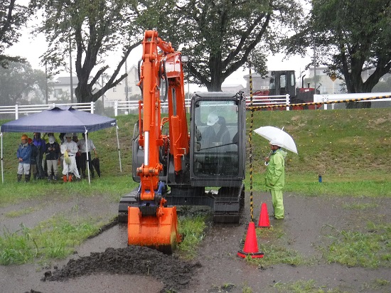 指示待ち