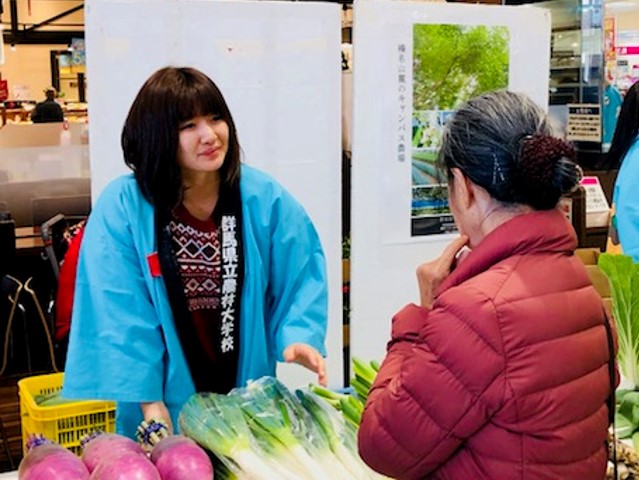 お客様への説明