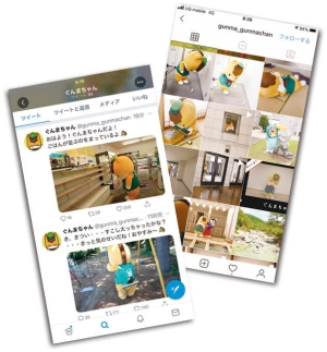 ぐんまちゃんツイッターインスタグラム画像