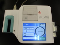 尿自動分析装置の画像