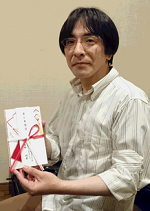 三田善士先生が｢夢と希望賞｣受賞の画像