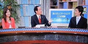 群馬テレビ「メディカルアイ」に当センター医師が出演しましたの画像