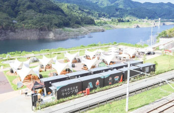 川原湯温泉駅キャンプ場の画像