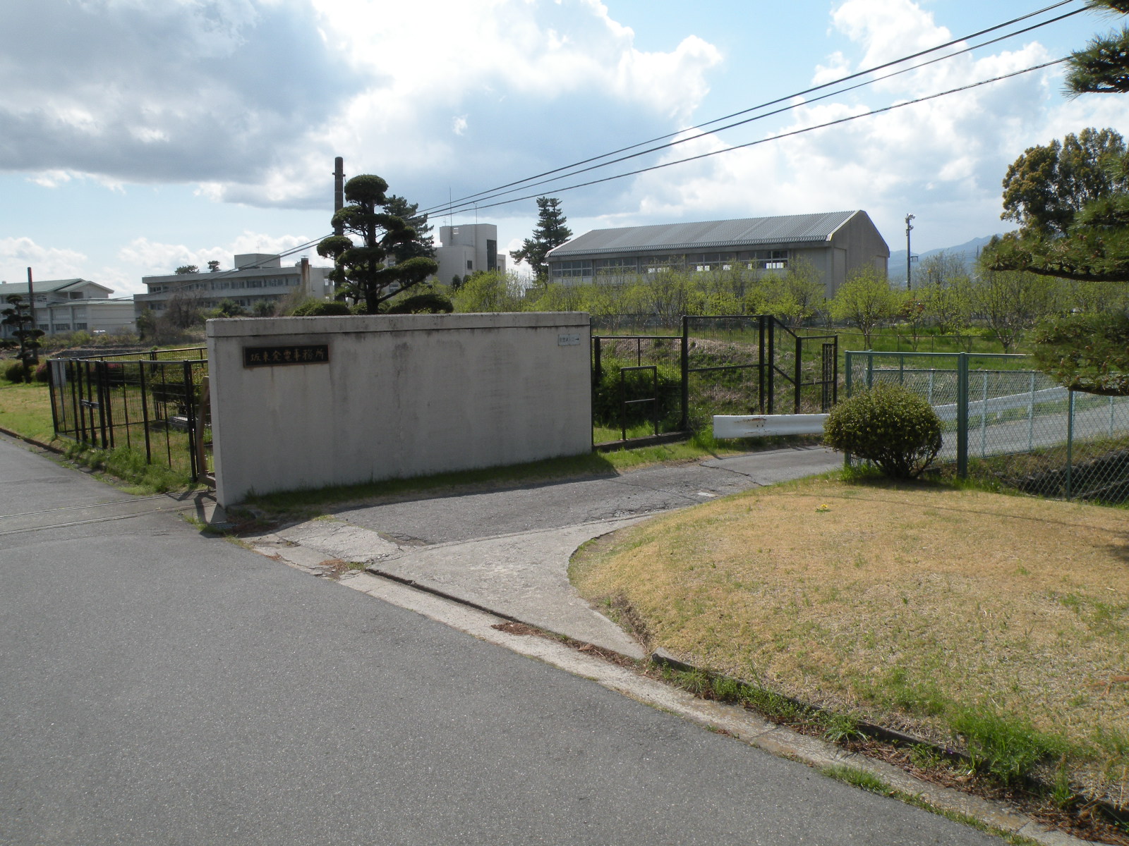 坂東発電事務所入り口の写真