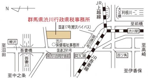 渋川行政県税事務所地図