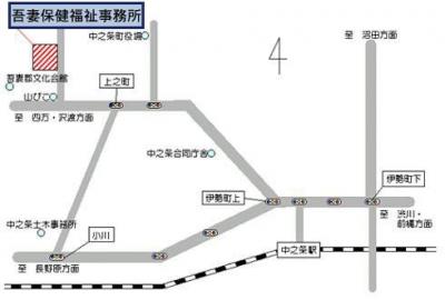 吾妻保健福祉事務所の交通のご案内