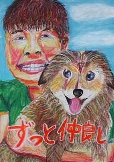 最優秀作品の画像