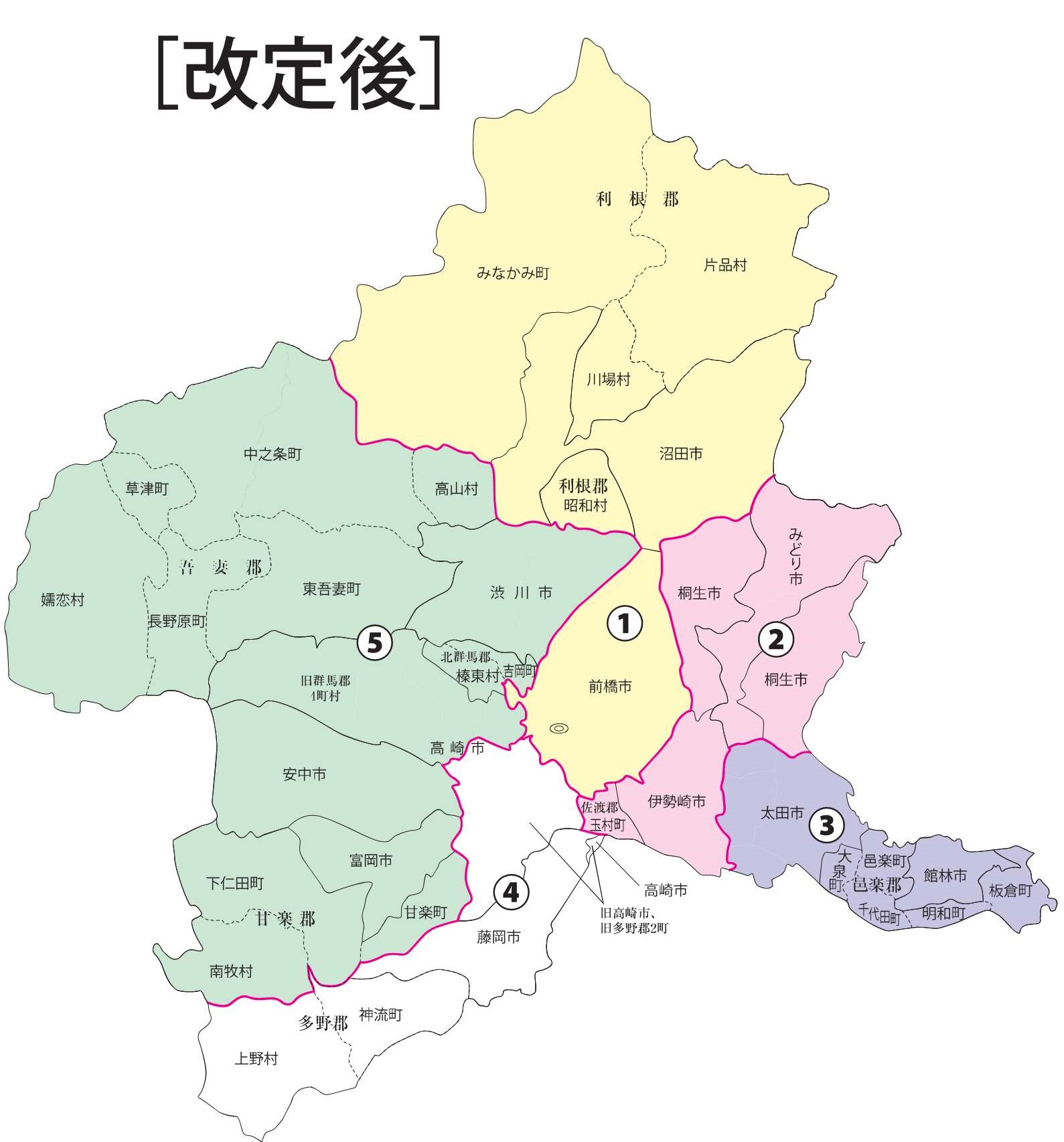 衆議院小選挙区の区割り改定地図画像