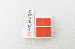 ワークステーション