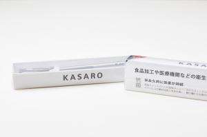 島田製作所