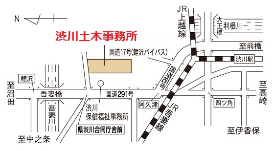 渋川土木事務所の案内図の画像