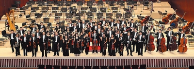群馬交響楽団の画像