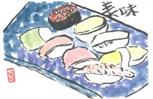 279_大好きなお寿司　和食といえばこれかなの画像