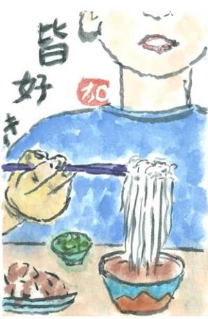 480_ 麺類が好き！舞茸の天ぷらも食べ過ぎ注意です。の画像