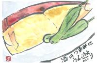 122_煮魚は日本食の定番で酒に合うの画像
