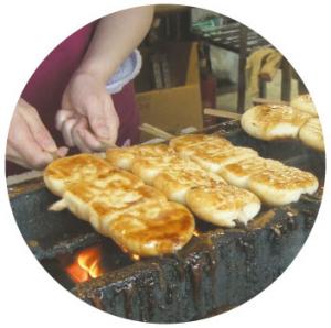 焼きまんじゅうの写真